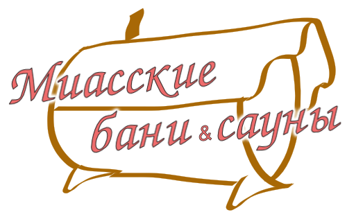Бани бочки