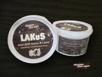 Лак для Бань и Саун LAKuS - эбен
