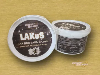 Лак для Бань и Саун LAKuS - орегон