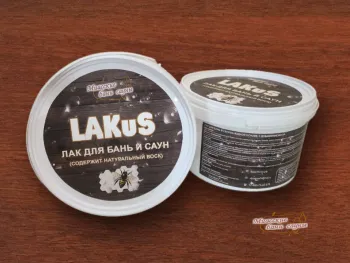 Лак для Бань и Саун LAKuS - орех