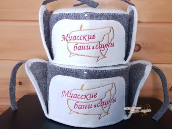 Шапка Ушанка
