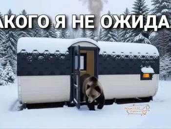 Баня-Квадро Дуэт 5000 Люкс