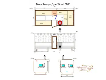 Бани-бочки - Миасские бани и сауны