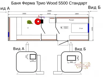 Бани-бочки - Миасские бани и сауны
