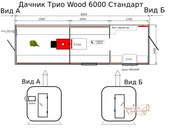 Бани-бочки - Миасские бани и сауны
