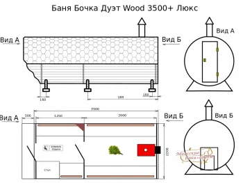 Бани-бочки - Миасские бани и сауны