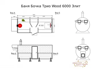 Бани-бочки - Миасские бани и сауны