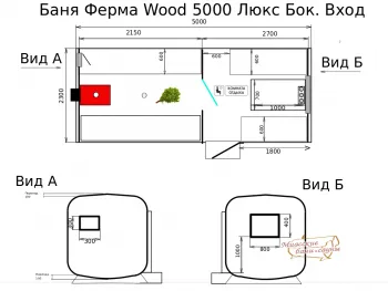 Бани-бочки - Миасские бани и сауны