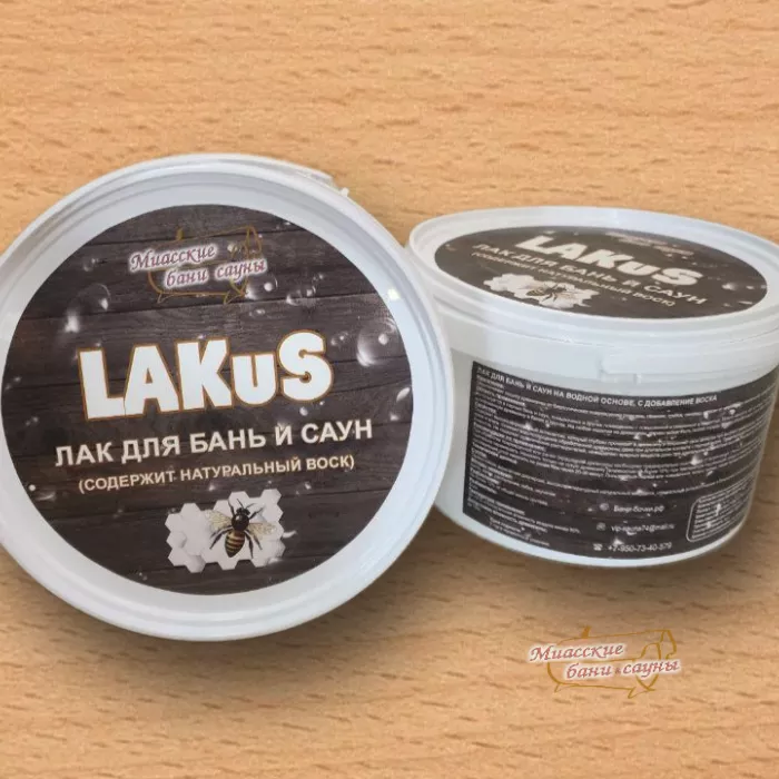 Лак для Бань и Саун LAKuS - светлый бук