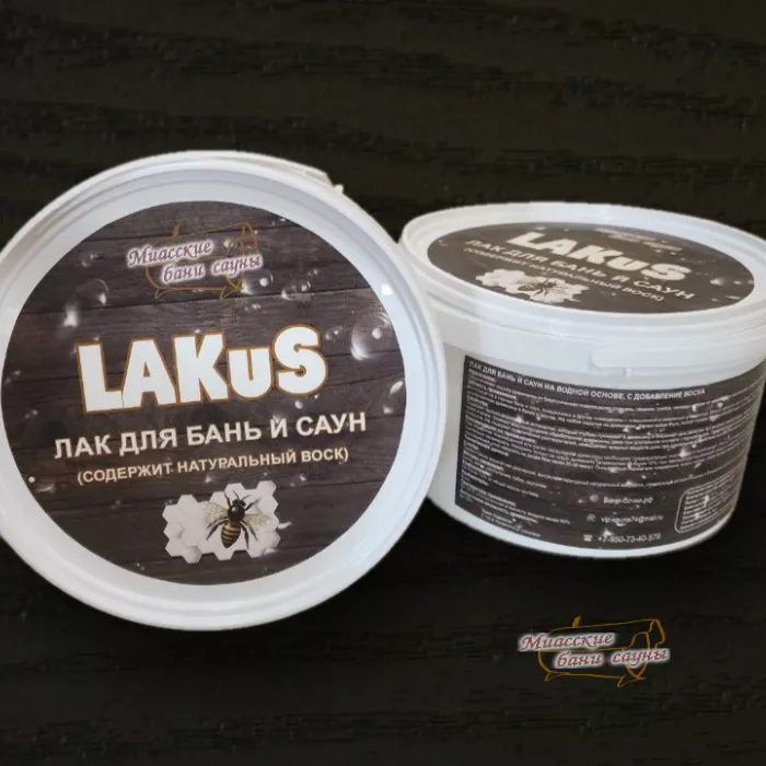Лак для Бань и Саун LAKuS - эбен