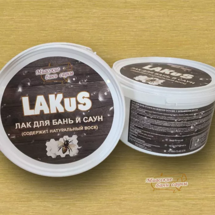 Лак для Бань и Саун LAKuS - орегон