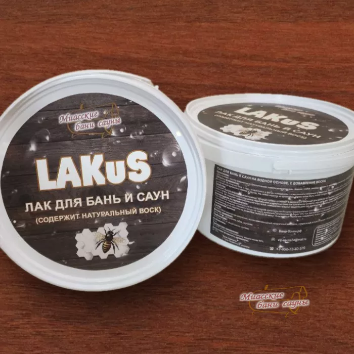 Лак для Бань и Саун LAKuS - орех