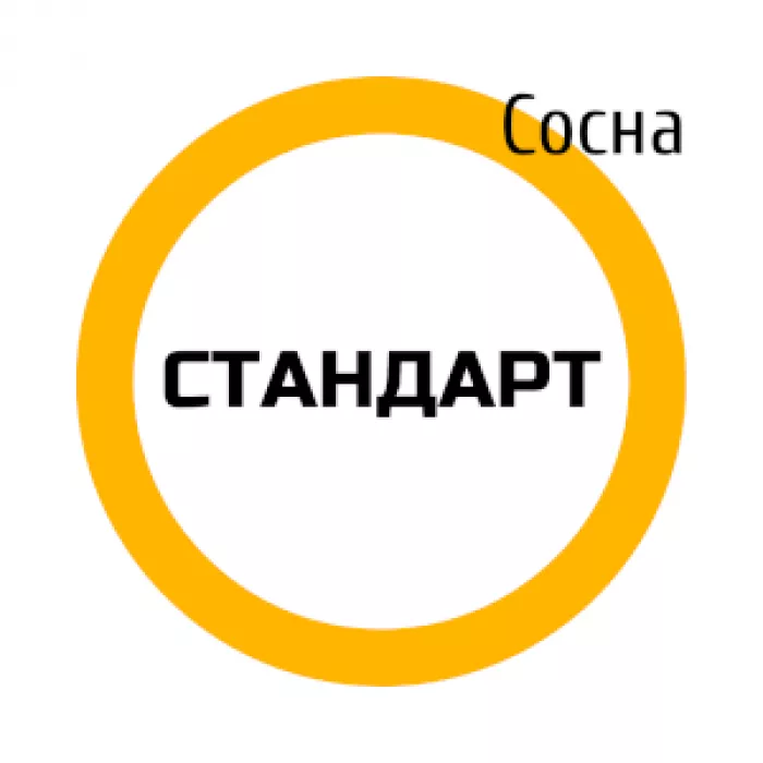 Стандарт - Бани-бочки - Миасские бани и сауны