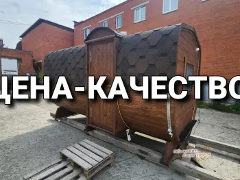 Баня - Комбо Дуэт 4000 Стандарт Сосна